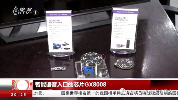 1530154235105787CJ08.jpg 微信图片_20180628104751.jpg