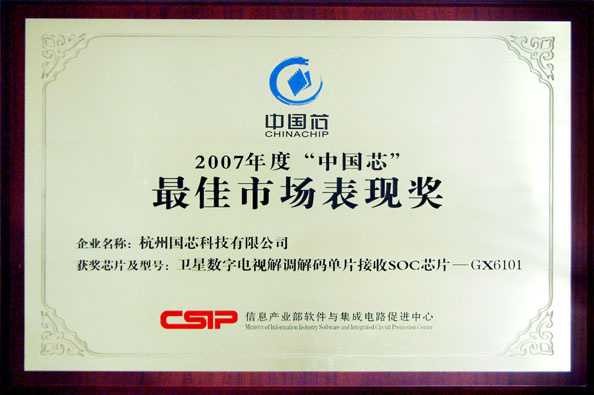 1479187930709973IePt.jpg