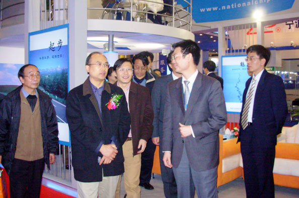 20070405-2.jpg