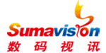 sumavision数码视讯.jpg