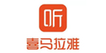 ximalaya喜马拉雅.jpg