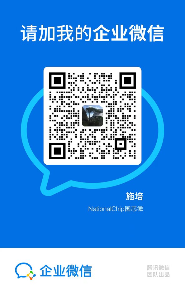 企业客服_wz.jpg